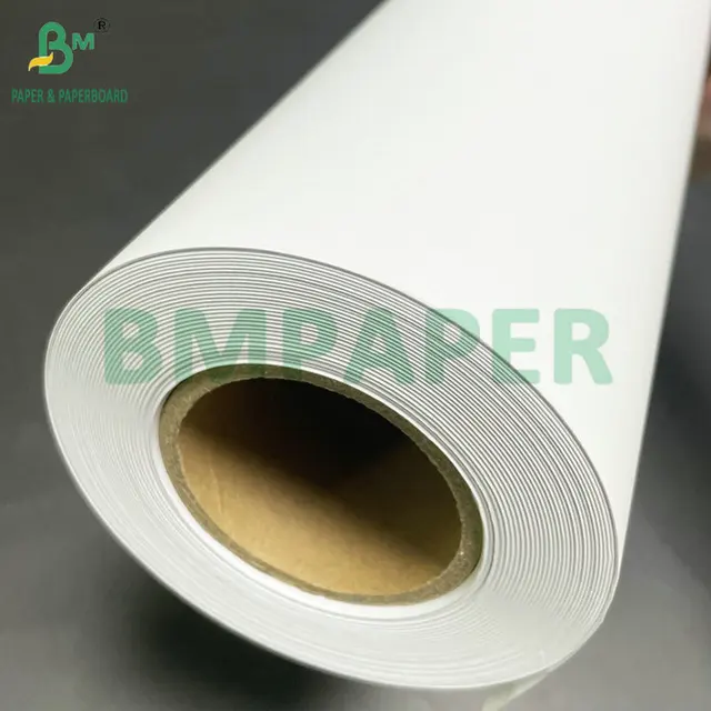 150gsm 200gsm White Inkjet Coated Bond CAD Paper Rolls For Color Plotting