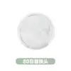 80 mesh filter