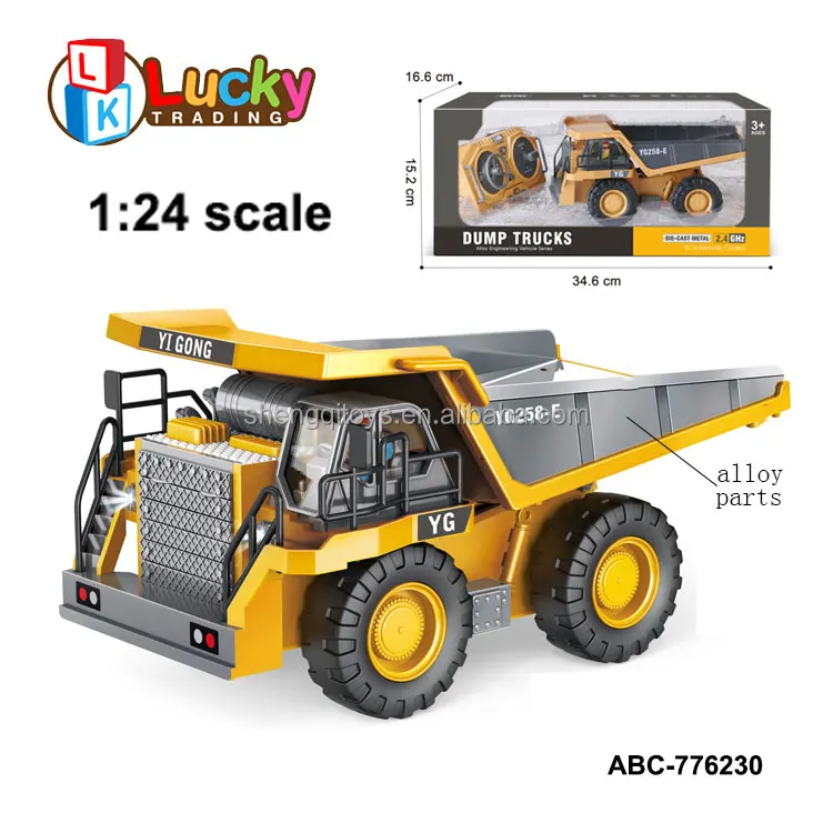 リアル操作体験！合金製 9CH RCダンプトラック 積載2.5KG
