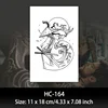 HC164