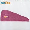 Single layer design-Purple