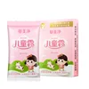 Crema Infantil 25g