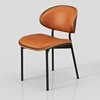 Arancione
