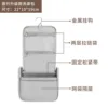 Upgraded toiletry bag