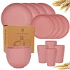 Pink 16-piece set