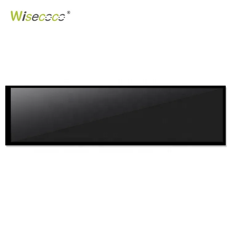 8.8インチ1920x480高輝度TFT LCDディスプレイモジュール