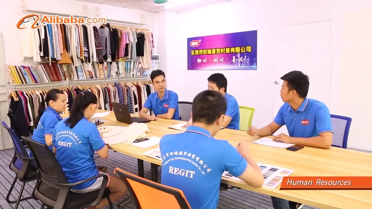 Dongguan City Zhichengzhumeng Fashion Co., Ltd. 1