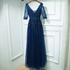 Manica di media lunghezza blu navy con design a laccio