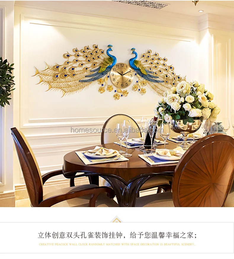 Oversized 3D Resin High Quality Luxury Home Decor Peacock Wall Clock C00166 (4).jpg