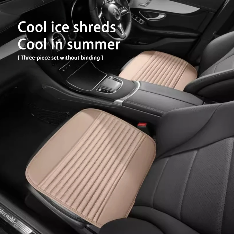 Новинка стильные летние чехлы для автомобильных подушек автомобильные аксессуары универсальные сидений