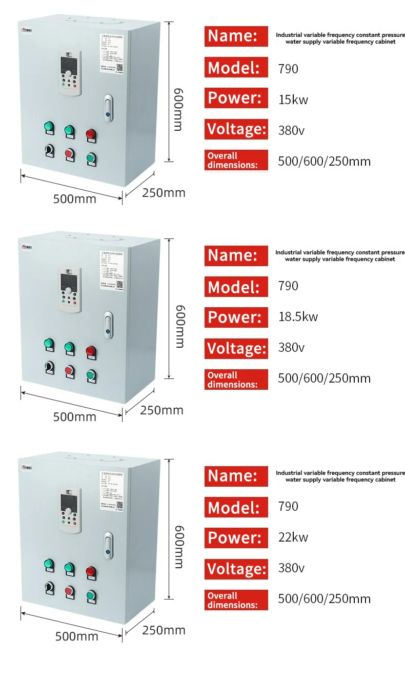 Inverter 790 Power Variable Frequency Constant Pressure Water Supply Variable Frequency Cabinet