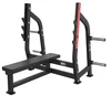 Flat Incline Bench Press Rack