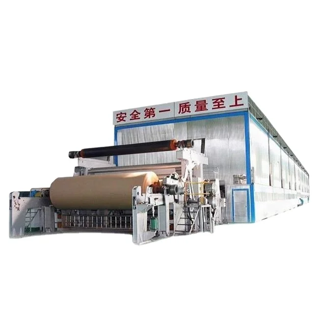 Guangmao High Quality Kraft Paper Making Machine Factory Price