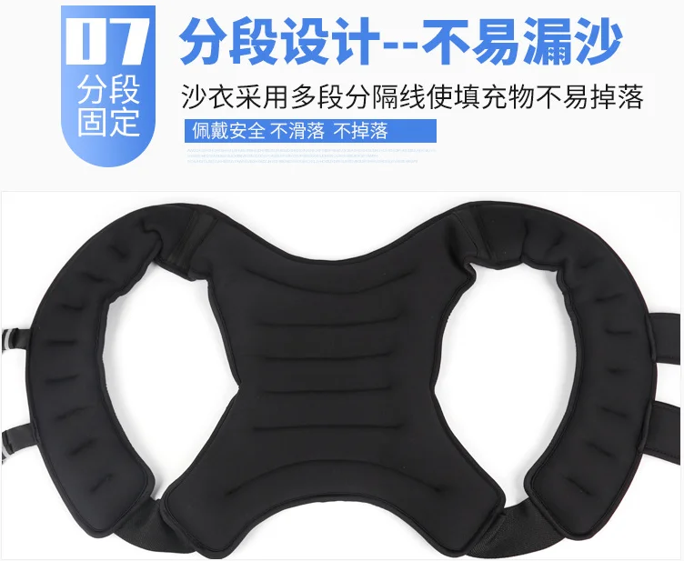 Dingzhou Caron 10 кг Тяжелая Куртка стальные выстрелы заполнение для тренировки