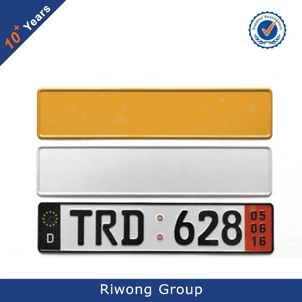 High Security Car Number Plate