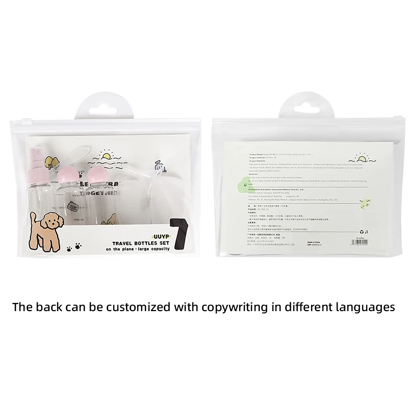 Portable Refillable Travel Accessories Shampoo Hand Wash Lotion Squeezable 7Pcs Plastic Tube Bottles With Flip Cap He2cfb21e3c9249f0b3dda01be6a2bc4bs