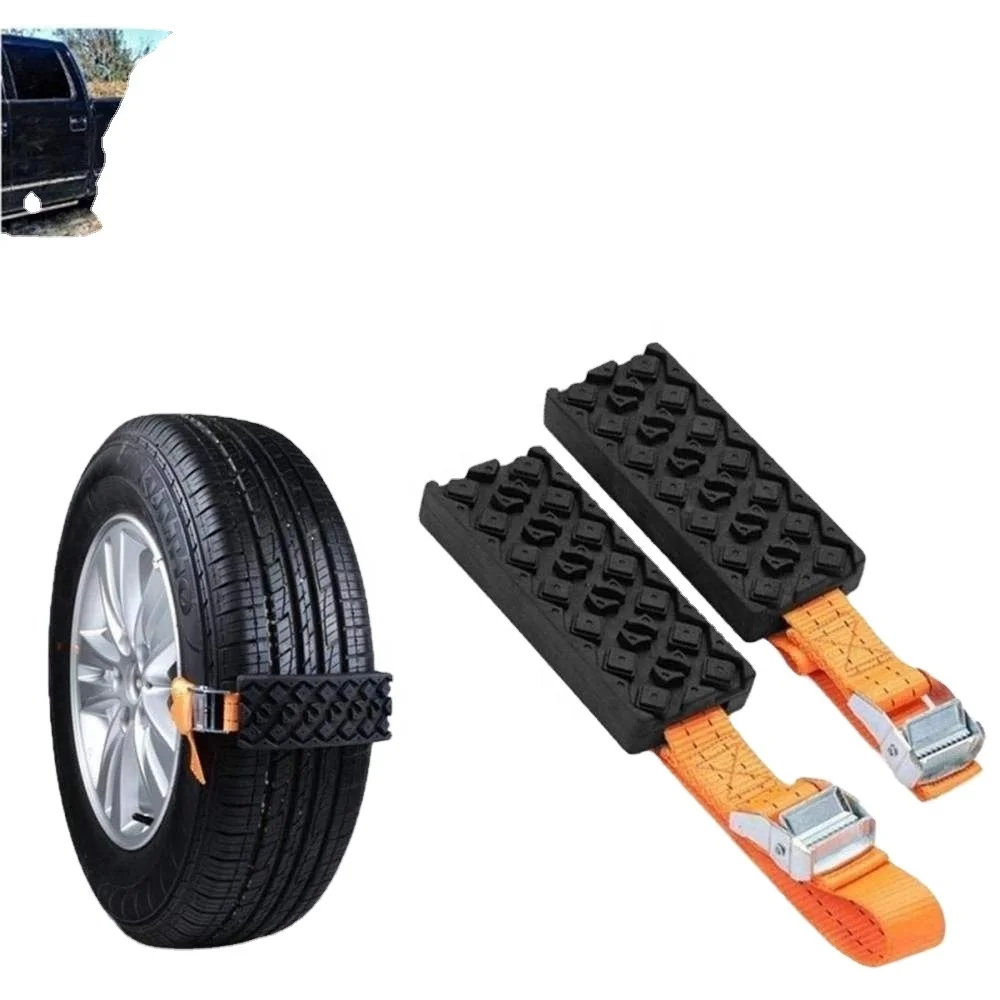 2 PC滑り止め安全アイスマッドタイヤスノーチェーン乗用車用オートスノーソックス (AT-FB 76) スノーマッドアイス用マッドサンドタイヤチェーンストラップマッド