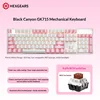 GK715S White Pink White Backlight Brown Switch 104 Keys PBT