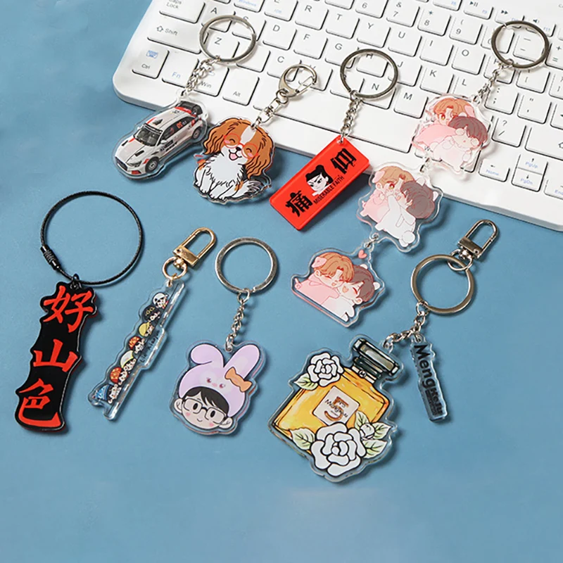 Custom Logo Printed Transparent Acrylic Keychain Make Your Own Clear Charm Epoxy Holographic Resin Acrylic Keyring