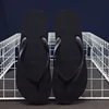 N-nero