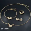SY-S0299