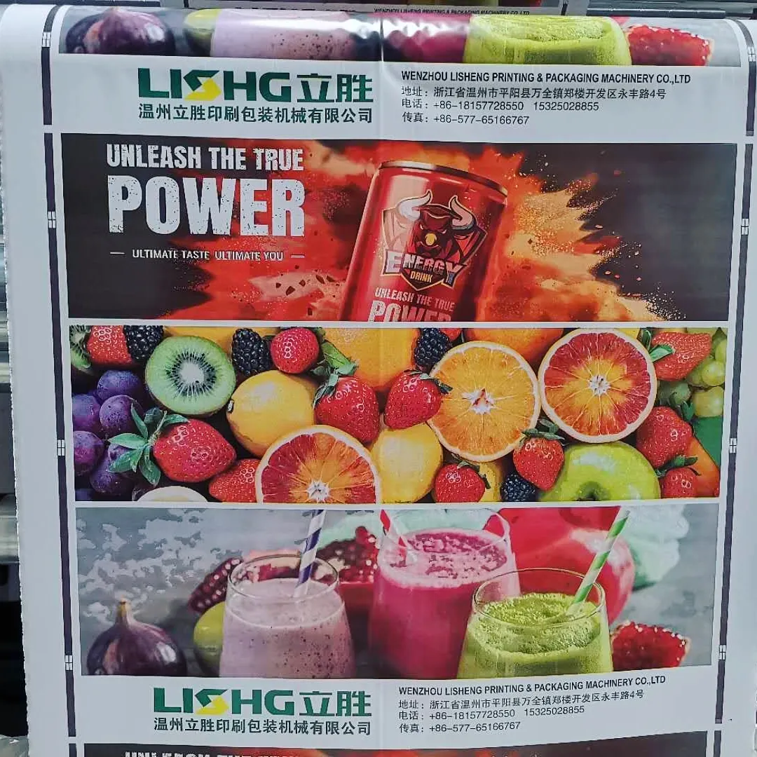 Lisheng Multi Color Satellite Central Drum Flexo Printing Machine for Plastic Film PE BOPP PVC HDPE LDPE Printing Machine