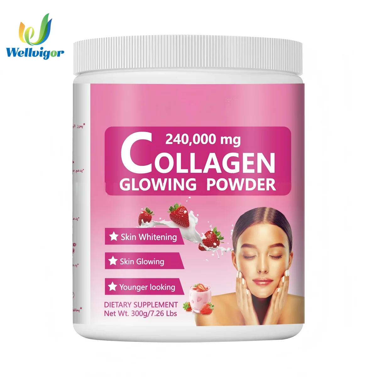 factory supply glutathione powder for face Hot Sale Wholesale L-glutathione Plus Vitamin C Skin Whitening Collagen Supplement Powder Skin Care B12 Shots Subcutaneous Girlfriends Day Sale Weight:50 g