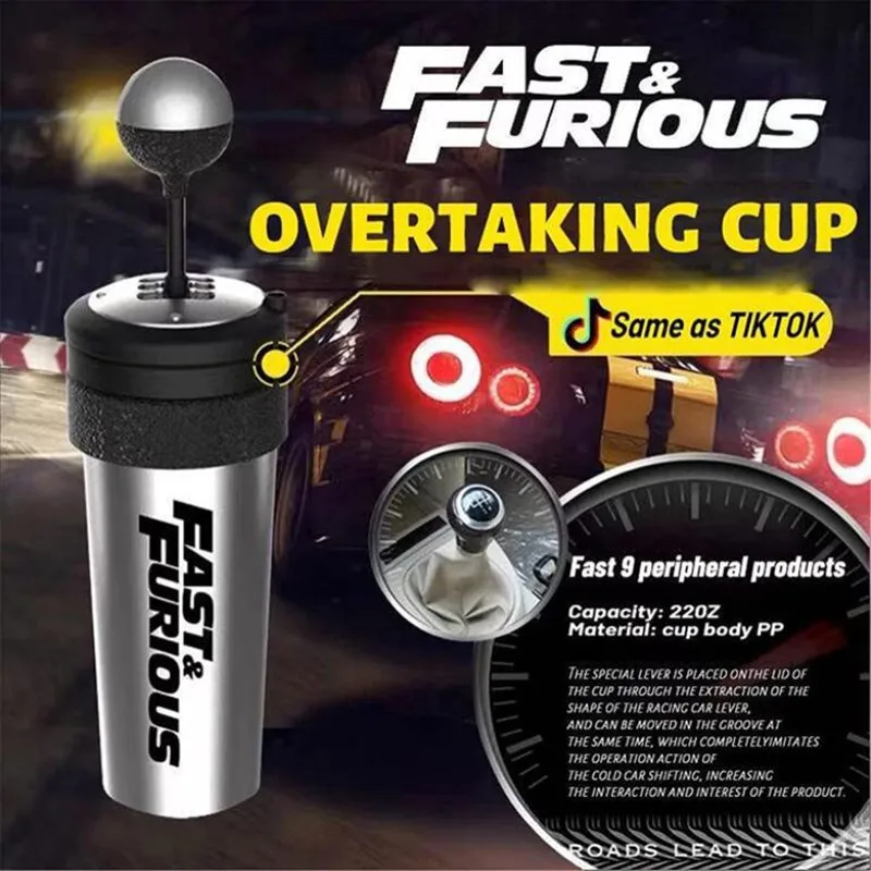 Movie Fast and Furious F10 Dominic Toretto Rocker Shifting Water Cup with  Lid