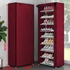 9 ชั้น - สีไวน์แดง