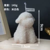 White dog candle