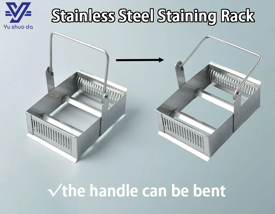 stainless steel staining rack