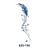 GZS-130   จีแซดเอส-130