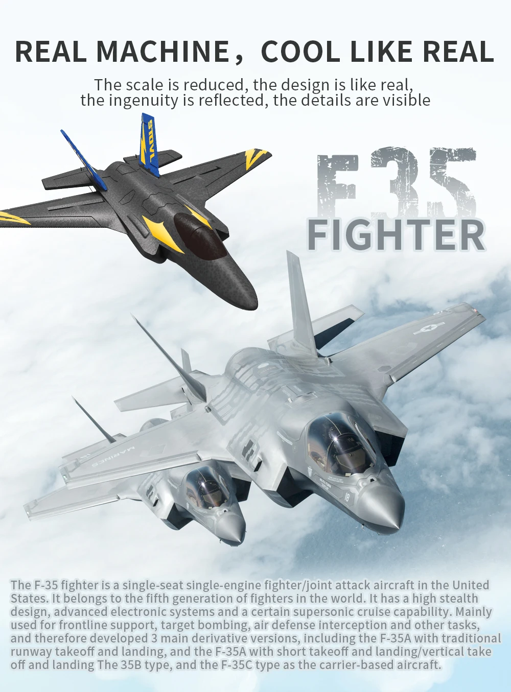 2023 New HOSHI KF605 Glider F35 F-35 Simulation Airplane EDF Jet EPO RC Airplane Scale Modern Fighter Model Hobby Plane Aircraft