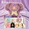 MR1108 Tres pelitos Historia de postres 680 juguetes de peluche (1 extremo)