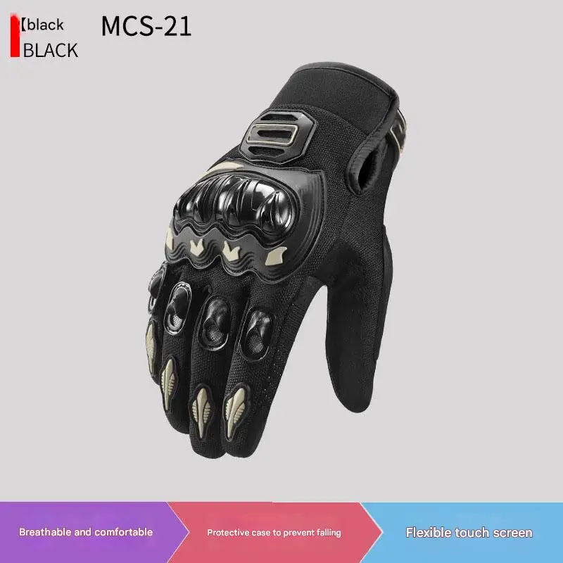 Men and Women Full-Finger Touchscreen Cotton Motorcycle Gloves in Black/Red/Pink/Blue for Road Racing and Cycling
