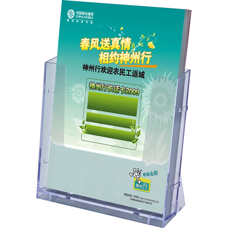 Clear Acrylic Desktop Brochure Stands / Brochure Holder A5 A6 Size