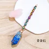 Lapis lazuli