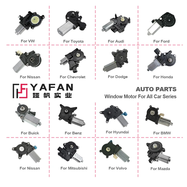 Window Motor(1).jpg