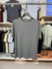 ML8703-medium grey