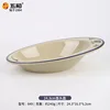 A rooster with a rustic, street-style flavor [Fish Head Platter]