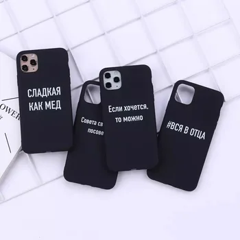 customize printed LOGO wholesale new arrivals design your phone case silicone for iphone case