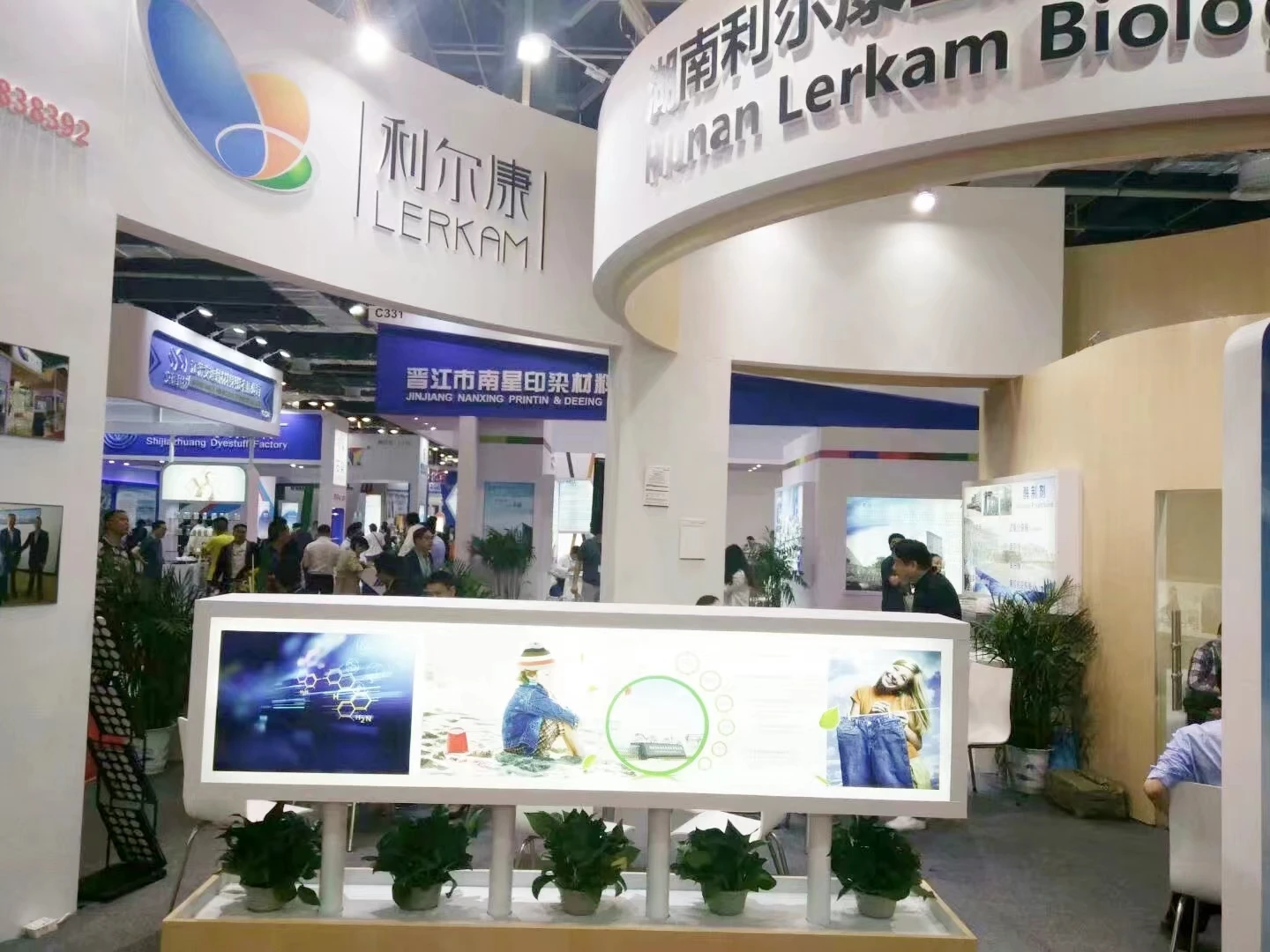 Щелочная протеаза-моющее