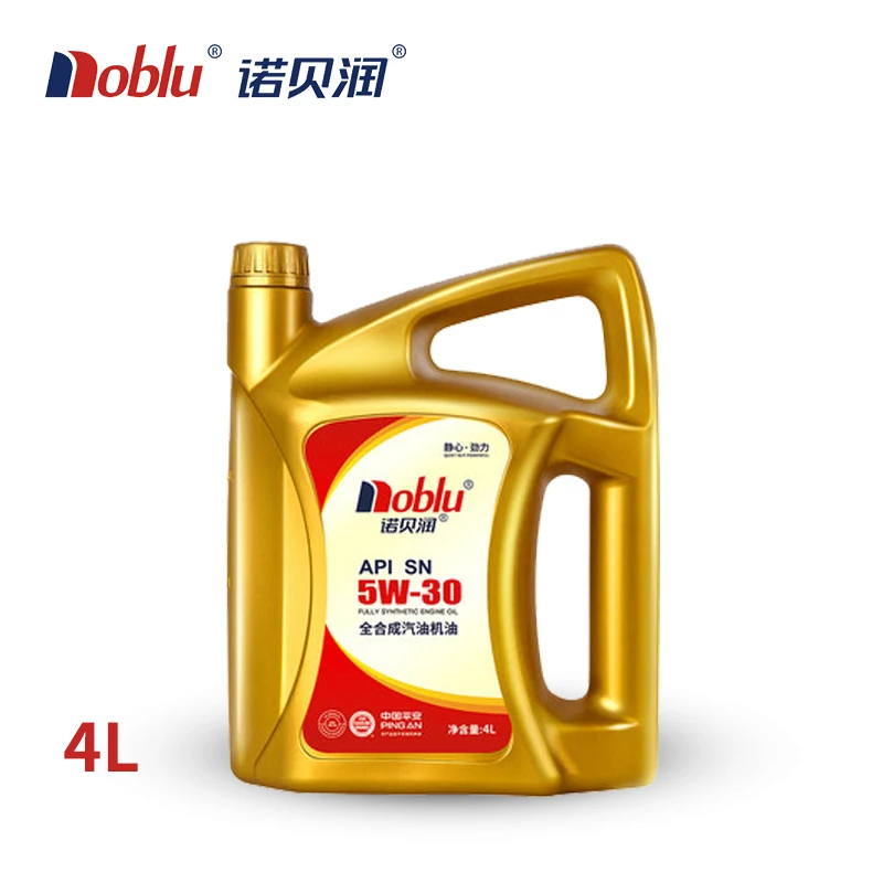 Factory Supply 5w 30 Engine Oil Synthetic Automobile Lubricant For Car