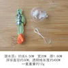 Luminous green diver-with float