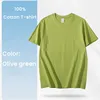 verde oliva