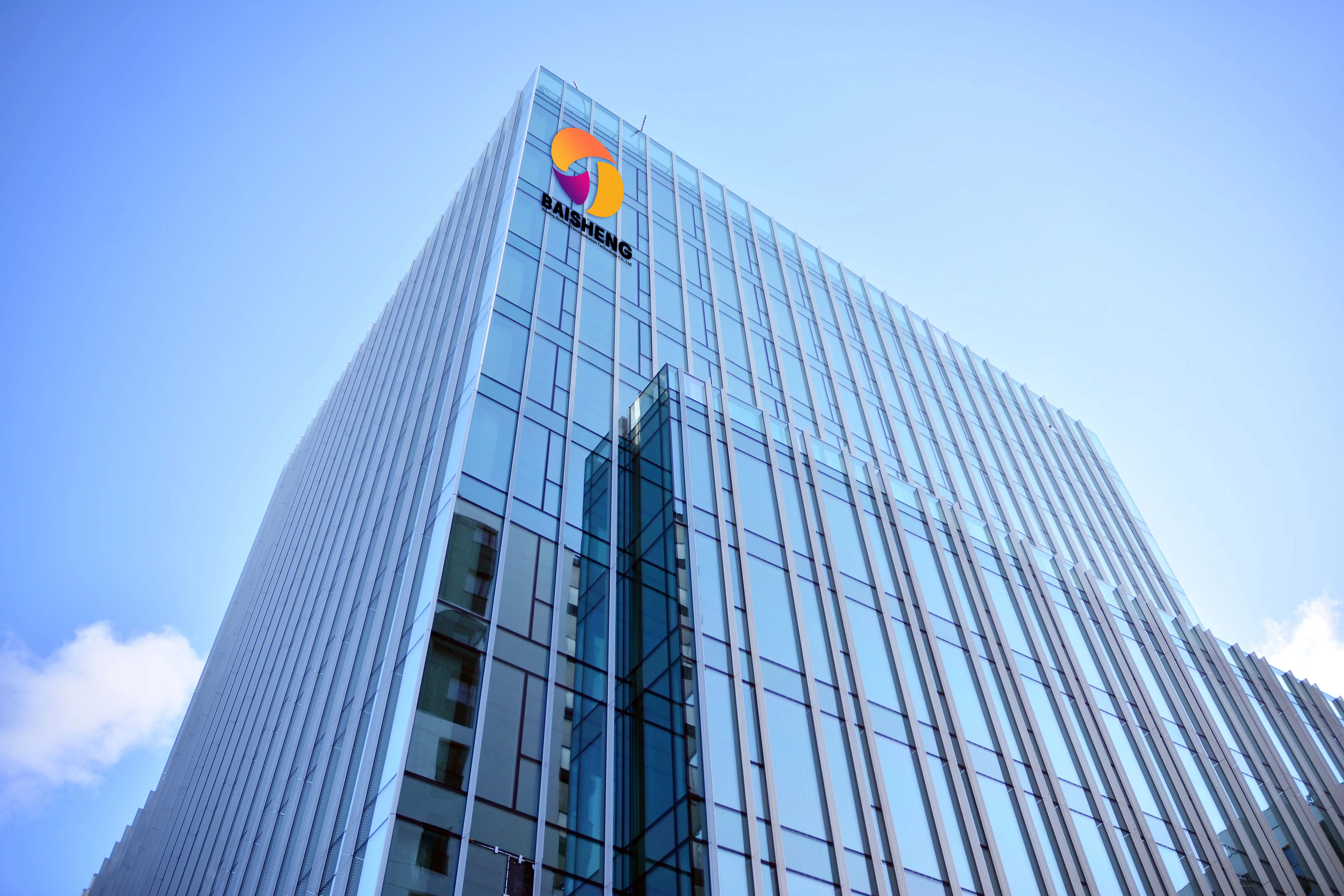 Baoding Baisheng Communication Technology Co., Ltd.