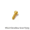 คันโยกเปลี่ยนเกียร์สีทอง M5x14