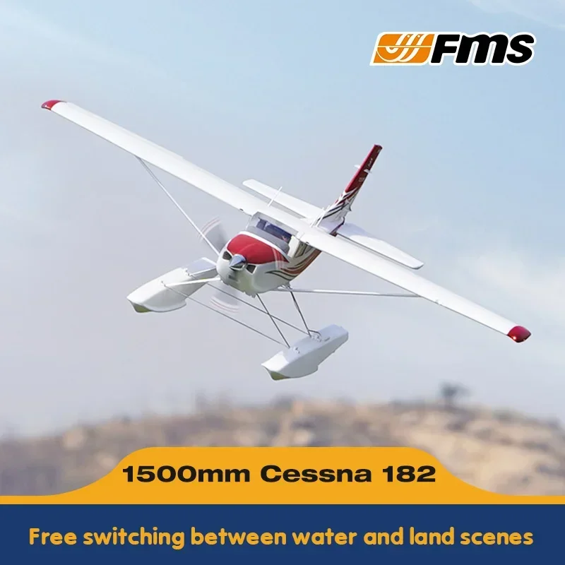 CESSNA 182 ディスプレイモデル　翼幅約43センチ CESSNA 182 ディスプレイモデル 翼幅約43センチ CESSNA 182