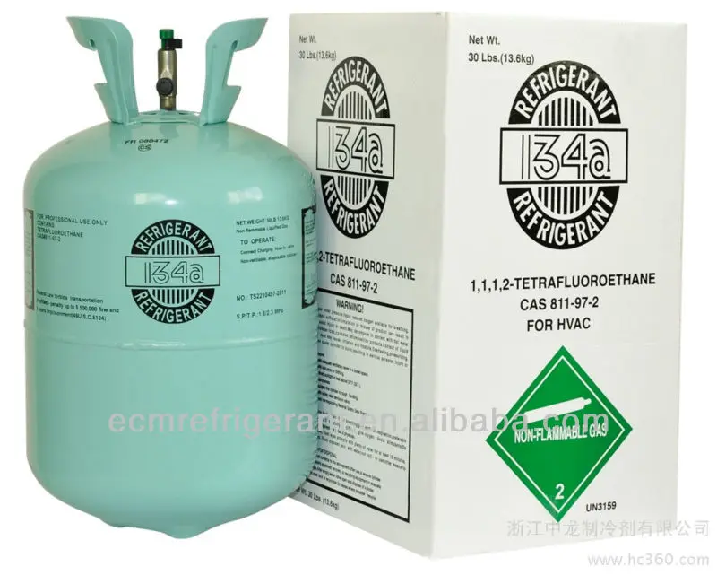 un3159 tetrafluoroethane