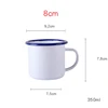 8cm/350ml